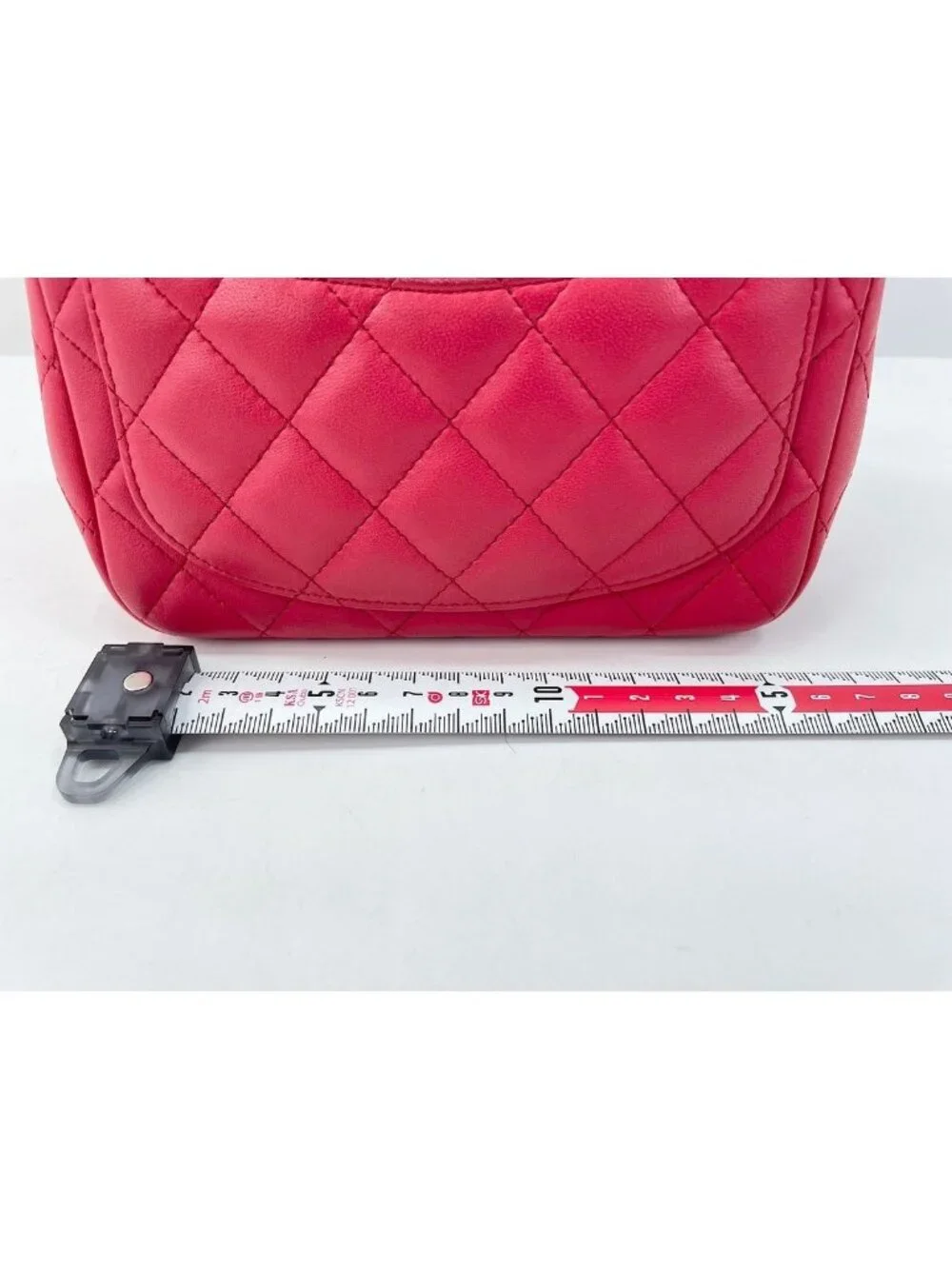 Chanel Shoulder Bag Mini Quilted